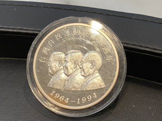 銀製錢幣紀念幣戒指生產,銅製錢幣紀念幣生產案例-台灣銀飾工廠,台北銀飾工廠,新北銀飾工廠,銅飾工廠,台北銀飾生產,銅銀飾品製做,飾品鑄造,銅零件鑄造,銀零件鑄造,筆配件打版,飾品量產鑄造,擺飾專業打版,銀飾戒指生產,銀飾項鍊生產,銀飾配件訂製,銀飾工廠推薦,巧美信飾品工藝2